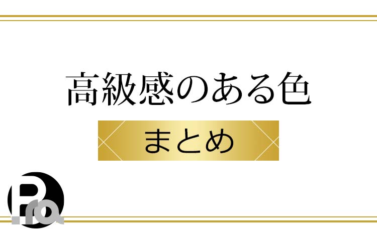 750×750×高さ38★1枚板コタツ★高級感★美品★